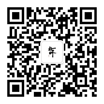 萧山北干公众号二维码