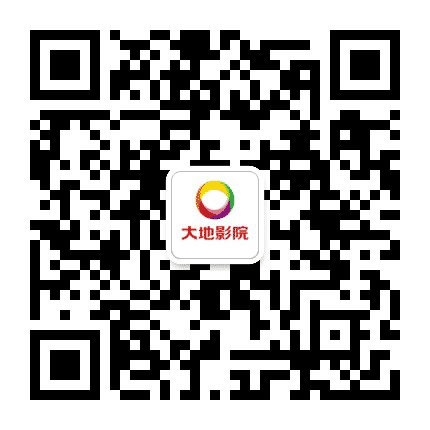 大地宿州龙城影院公众号二维码