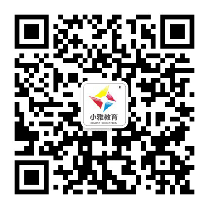 小雅教育装备公众号二维码