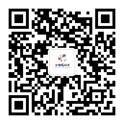 小银花艺术团公众号二维码