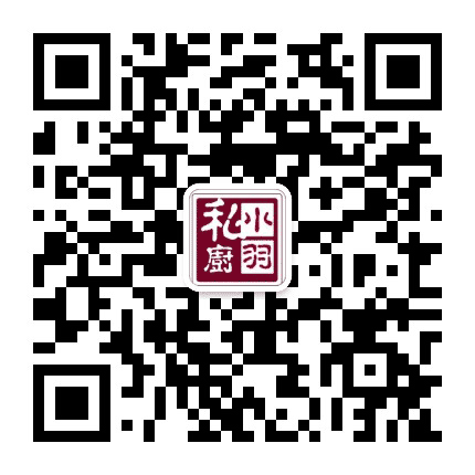 小羽私厨美食菜谱公众号二维码