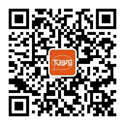 下沙网公众号二维码