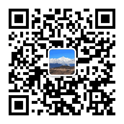 梅里雪山户外旅行摄影公众号二维码