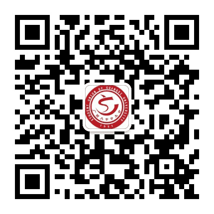 广西大学学生会公众号二维码