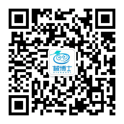械博士公众号二维码
