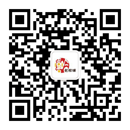 嘻哈包袱铺公众号二维码