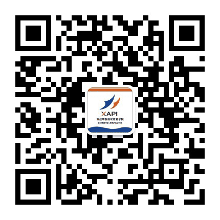 西航职院继续教育学院公众号二维码