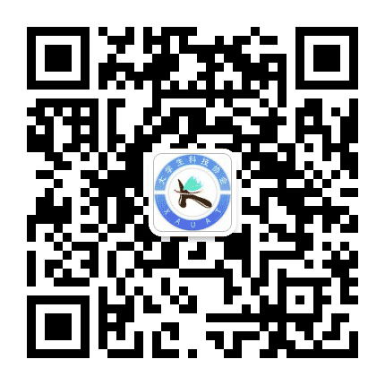 西安建筑科技大学大学生科技协会公众号二维码