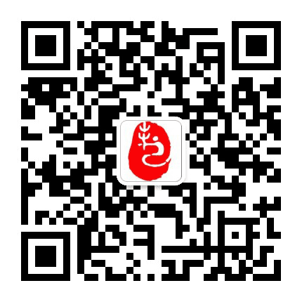 长春市艺术研究所公众号二维码