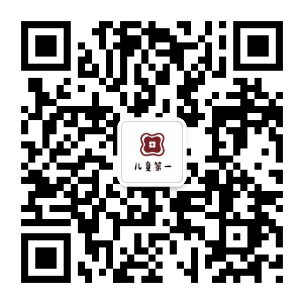 重庆新村幼教集团公众号二维码