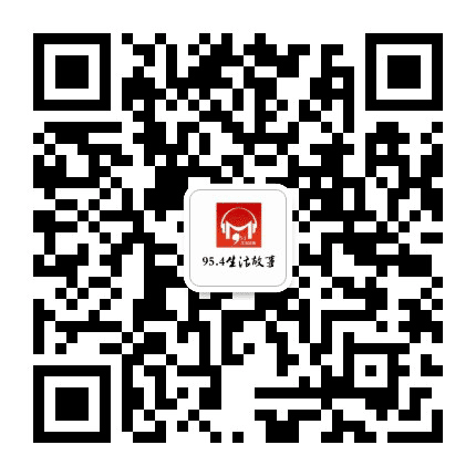 马鞍山生活故事广播公众号二维码