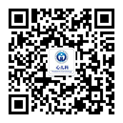 广东省人民医院心儿科公众号二维码