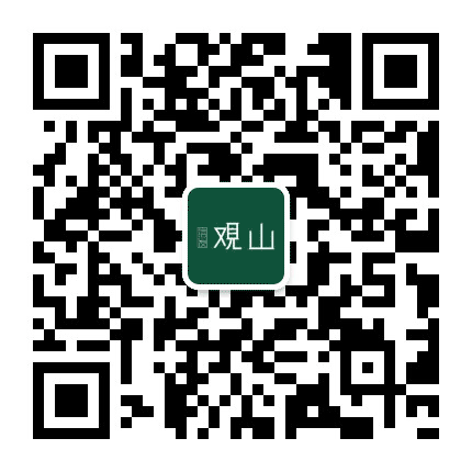 信发观澜公众号二维码