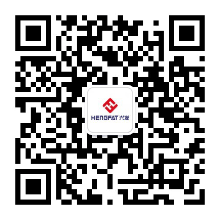 兴发耗材公众号二维码