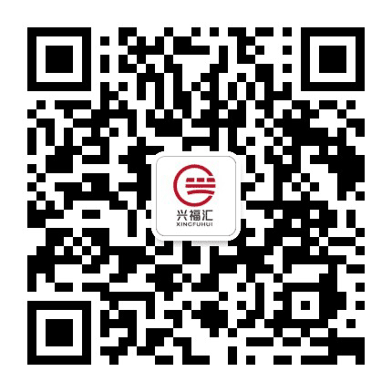 兴福MALL公众号二维码