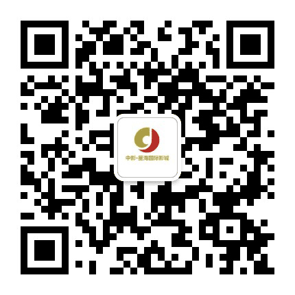 锦尚影城广源店公众号二维码