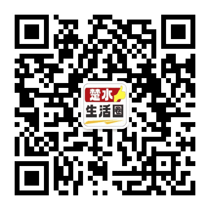 兴化生活圈公众号二维码