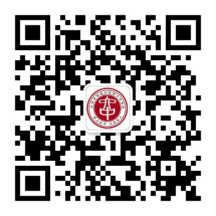 杏花岭六中公众号二维码