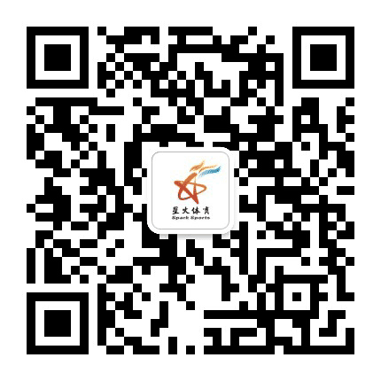 江西星火体育公众号二维码