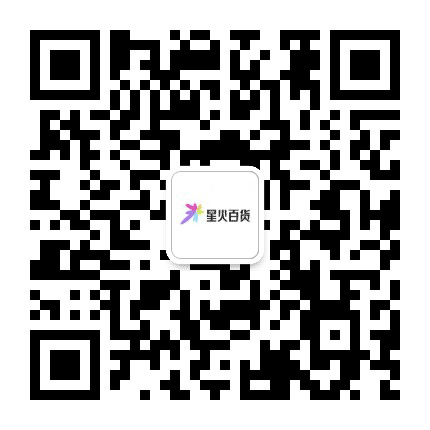 湖州星火百货公众号二维码