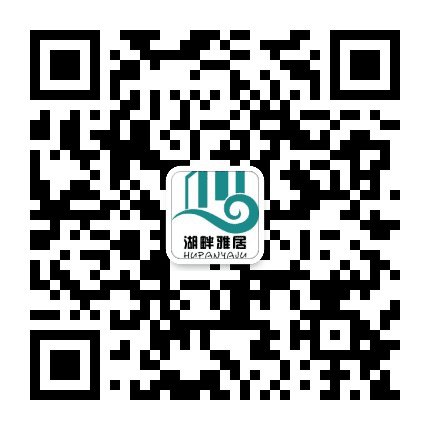 兴盛地产湖畔雅居公众号二维码