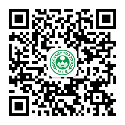 邢台生态环境发布公众号二维码