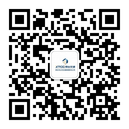 邢台巴士在线公众号二维码