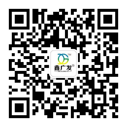鑫广发公众号二维码