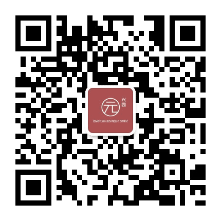 兴园公众号二维码