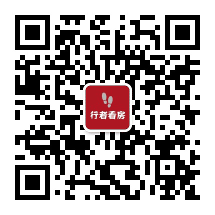 行者看房公众号二维码