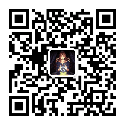 星座师琪琪公众号二维码