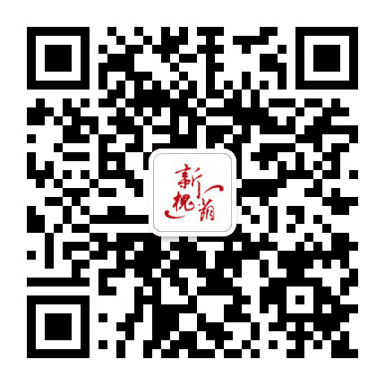新槐荫公众号二维码