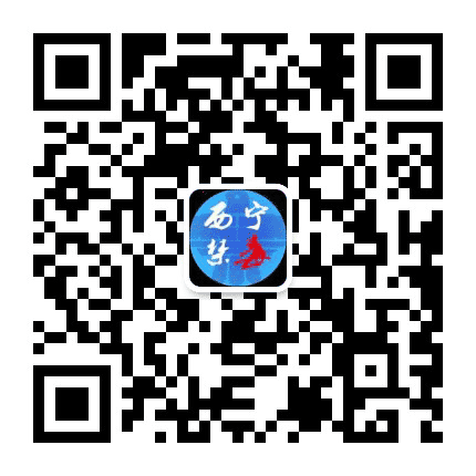 西宁禁毒公众号二维码