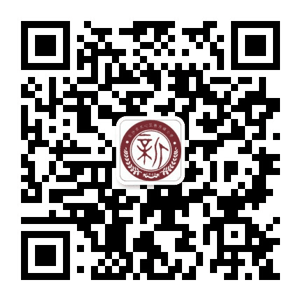 天心区新开铺小学公众号二维码