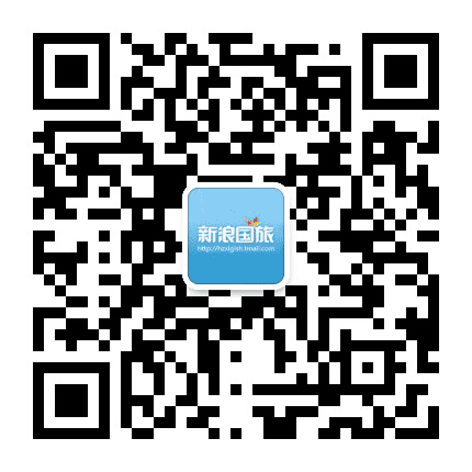 新浪旅游网公众号二维码