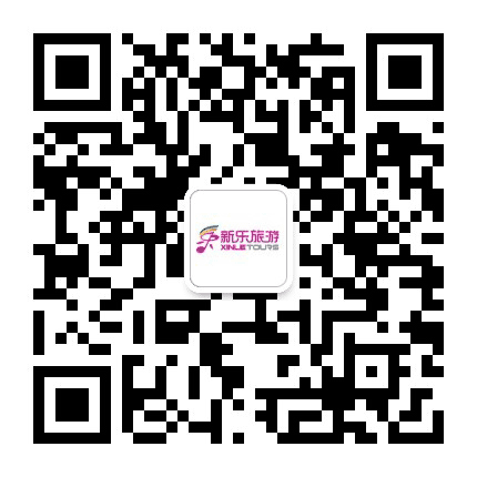 新乐日韩旅游公众号二维码