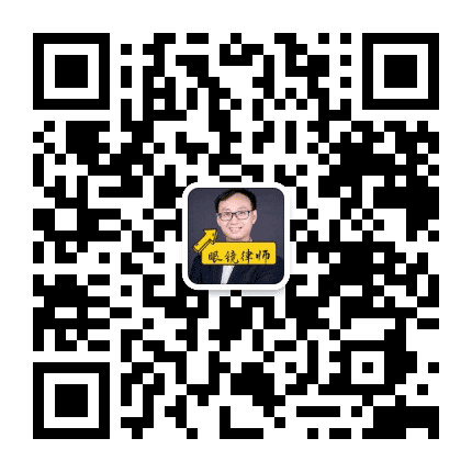 根在乐安公众号二维码