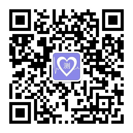 30秒心理测试公众号二维码