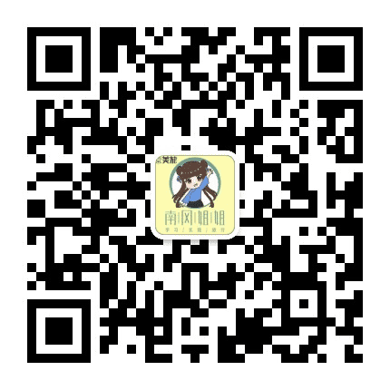 新南风姐姐公众号二维码