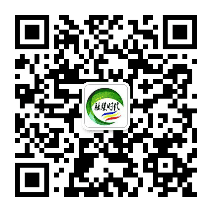 新融媒中心公众号二维码