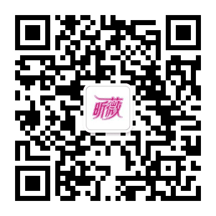 昕薇公众号二维码