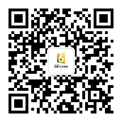 新闻6号线公众号二维码