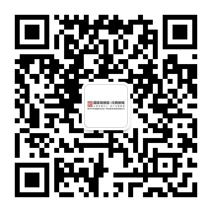 西咸信息产业园公众号二维码