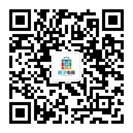 信阳特产馆公众号二维码