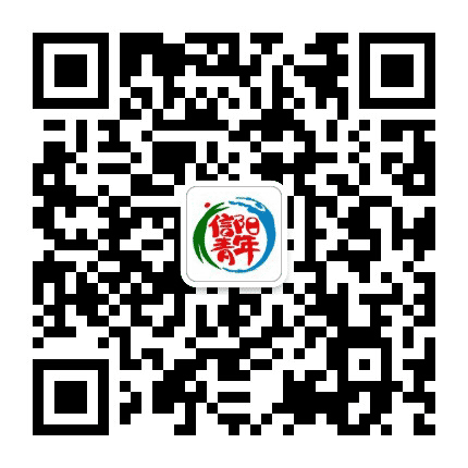 信阳青年公众号二维码