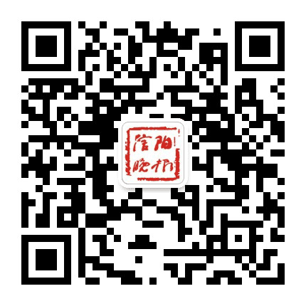 信阳晚报公众号二维码