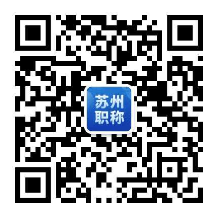 苏州新钥匙教育公众号二维码