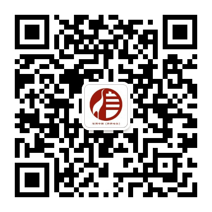 信用齐齐哈尔公众号二维码