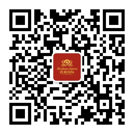 沈丘鑫源国际公众号二维码