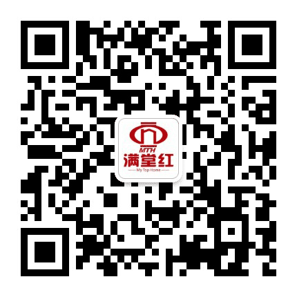 新余满堂红公众号二维码
